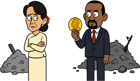 When Peace Prizes Age Poorly